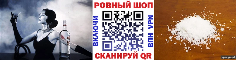 Какие есть наркотики Нарткала A PVP