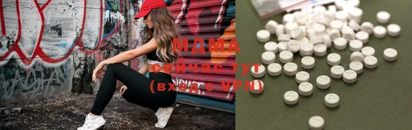 прущая мука Аркадак