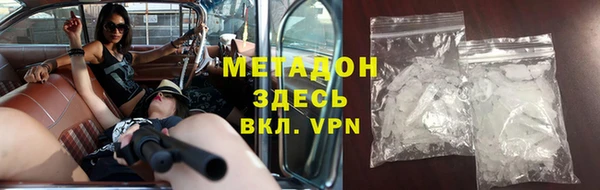 молекула духа Арсеньев