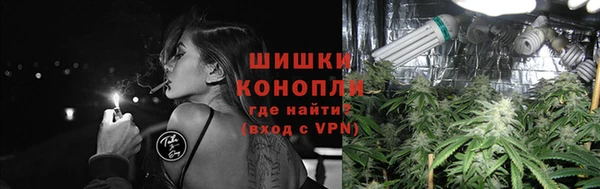 кокаин Покров