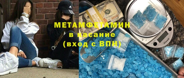 прущая мука Аркадак