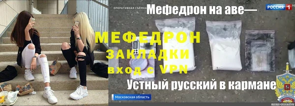 jwh Покачи