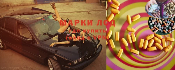мдпв Покровск