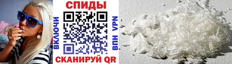 где найти наркотики  Нарткала  OMG вход  Метамфетамин витя 