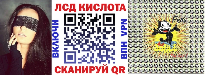 цены Нарткала Марки NBOMe 1,5мг