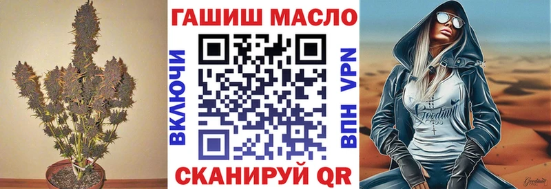 Дистиллят ТГК вейп с тгк  Нарткала 