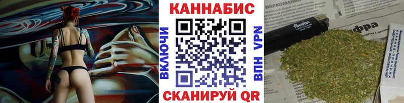 МЕГА как зайти  Нарткала  Каннабис LSD WEED 
